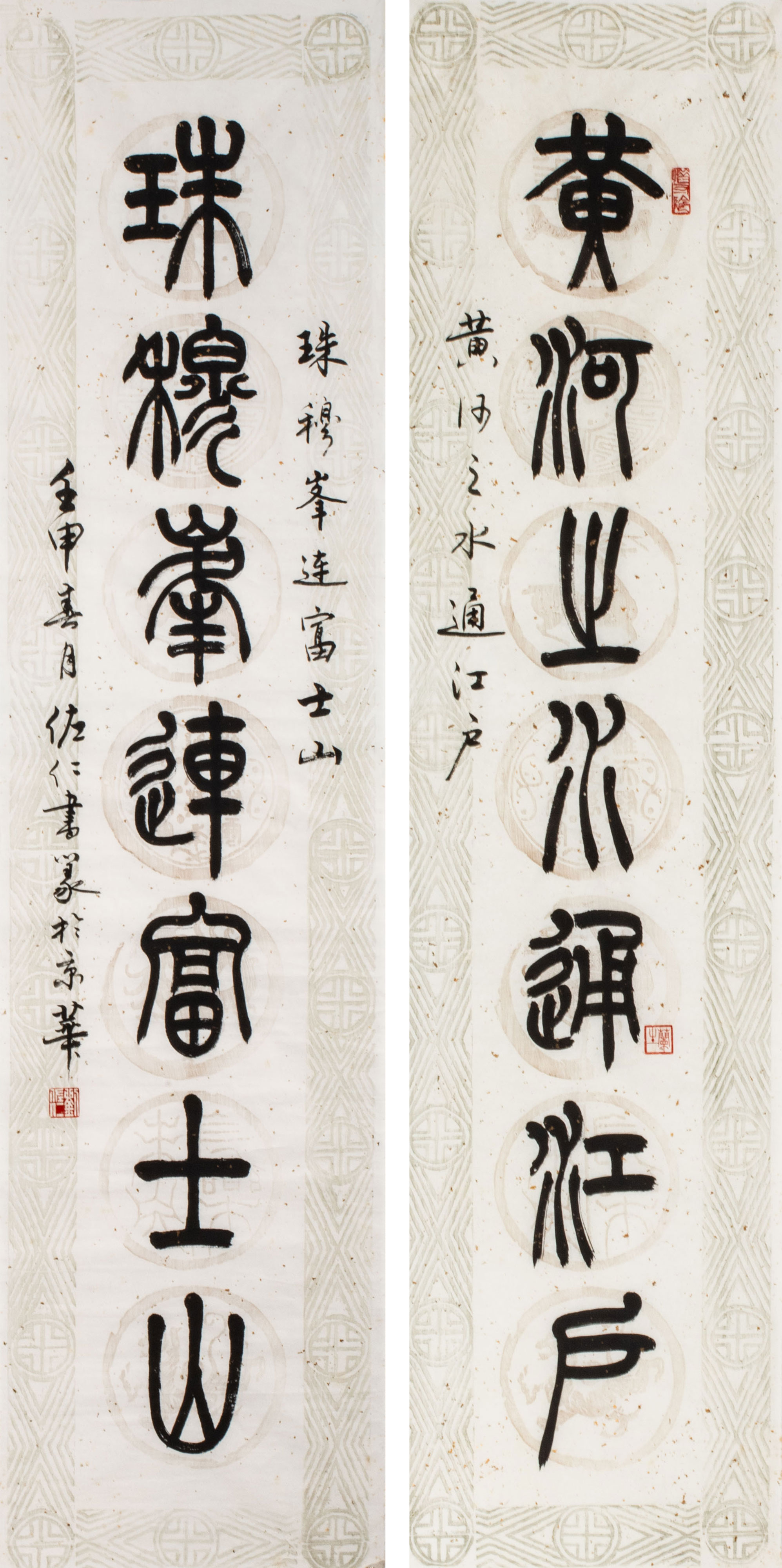 篆刻遊印「澹如」香炉型にたんにょ。 篆刻 2センチ角 2文字迄 篆刻-印鑑 落款 遊印 山水画 書道 贈物最適