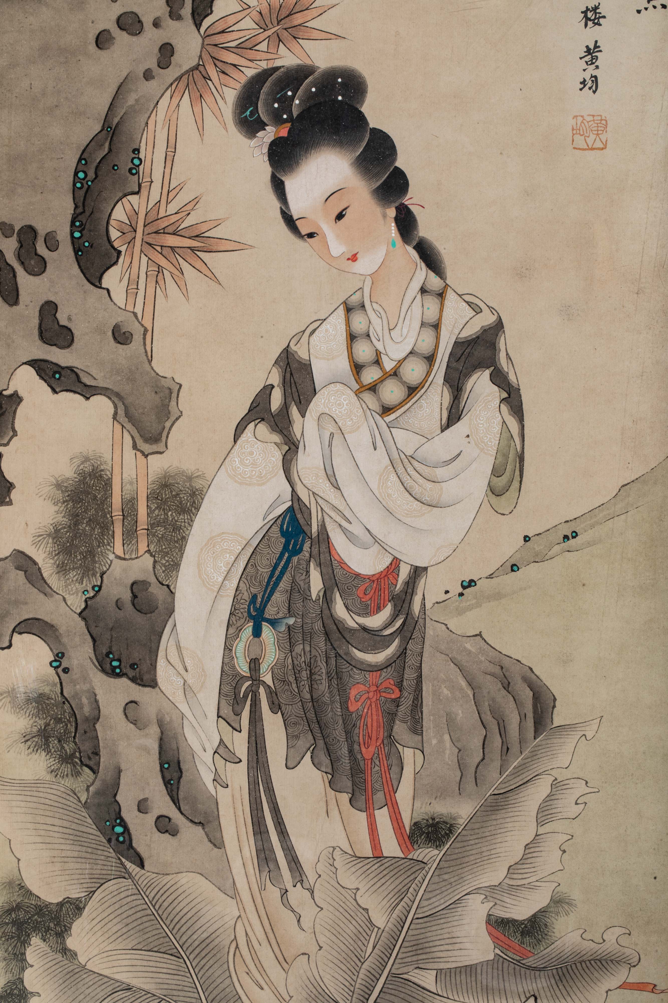 貨幣博物館 | 黃均 仕女圖 