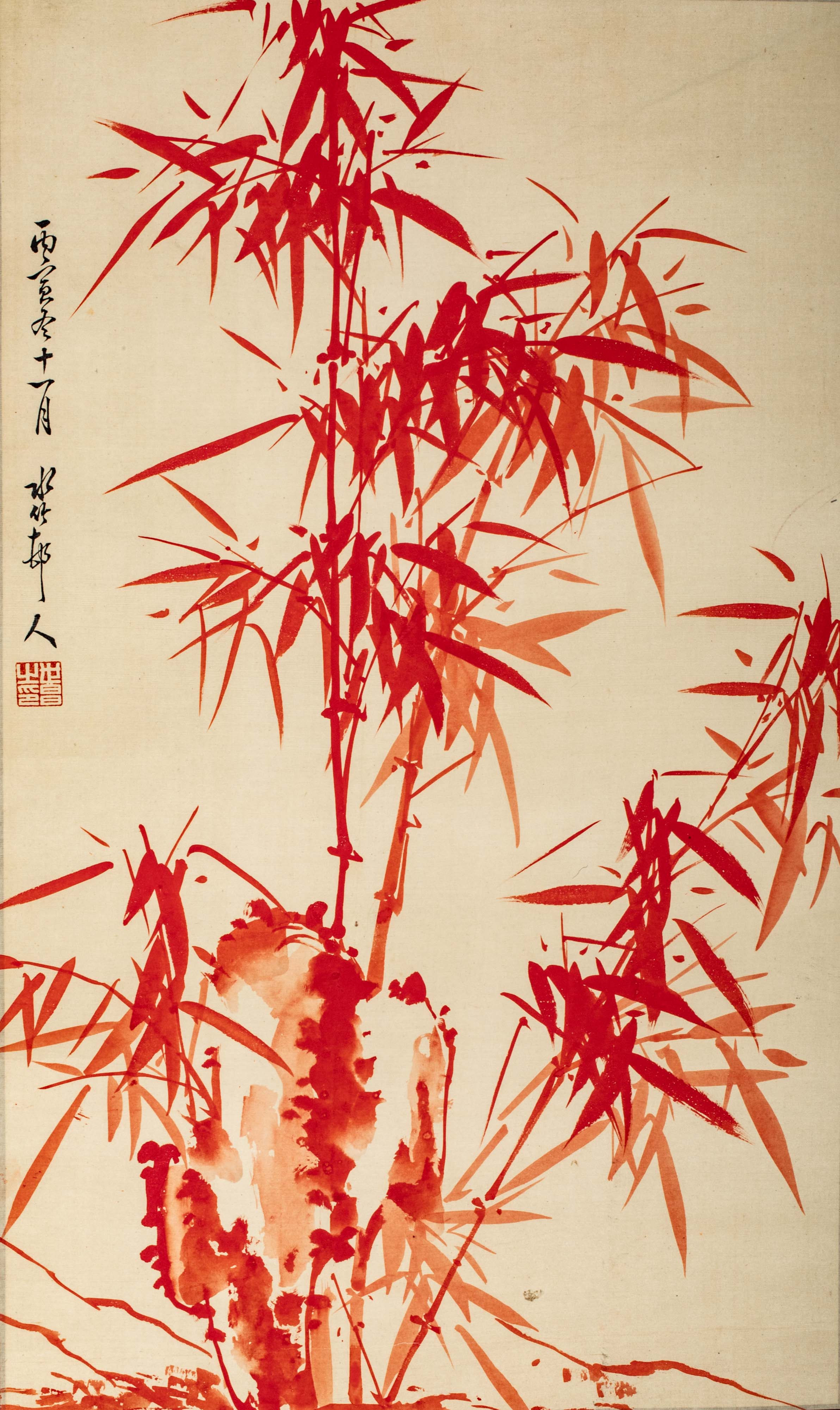 auction, 徐世昌赤竹圖L:67cm W:40cm