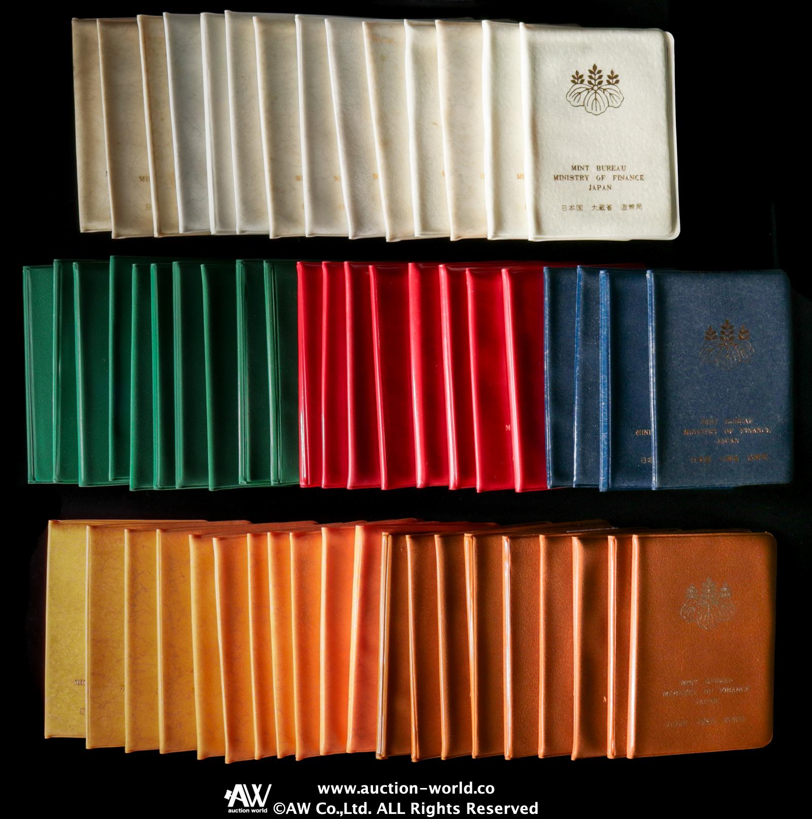 貨幣博物館 | 日本 ミントセット各種 Mint Set 昭和50~56年（1975~81