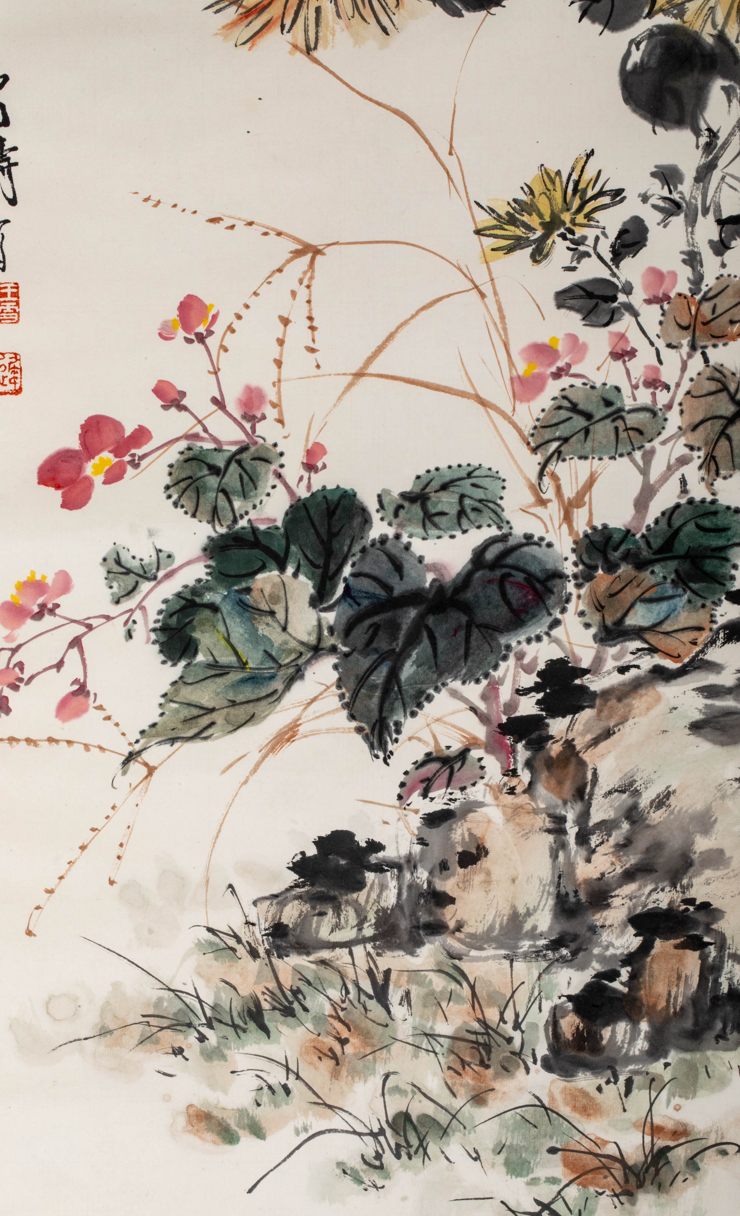 王雪涛  花卉圖 貨幣博物館 | 王雪濤 花卉蟲草圖