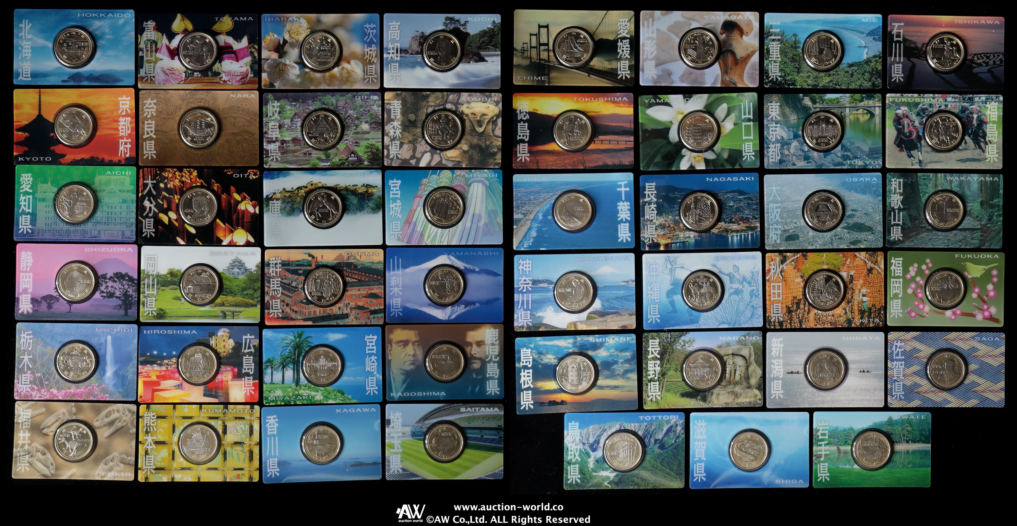 地方自治法施行60周年記念コレクション 地方自治法施行 60周年記念貨幣