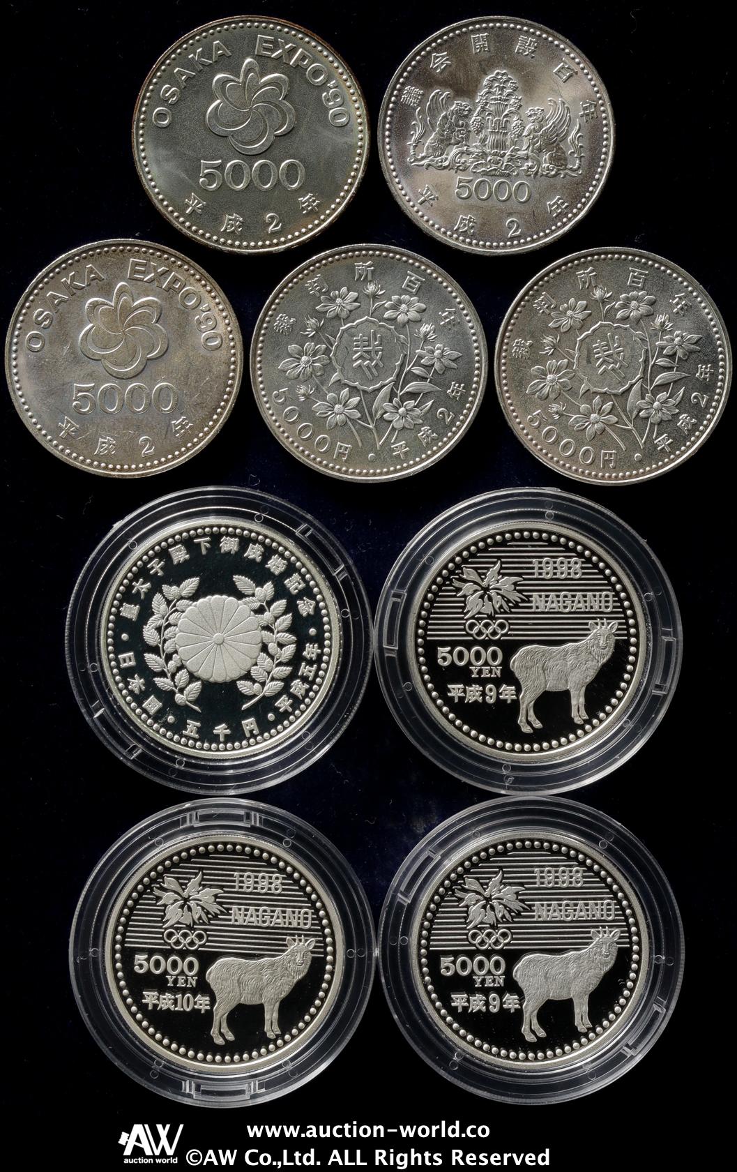 ②5000円銀貨　五千円　記念硬貨　7枚　35000円分 貨幣博物館 | 日本 記念五千円銀貨各種 Lot of Commemorative
