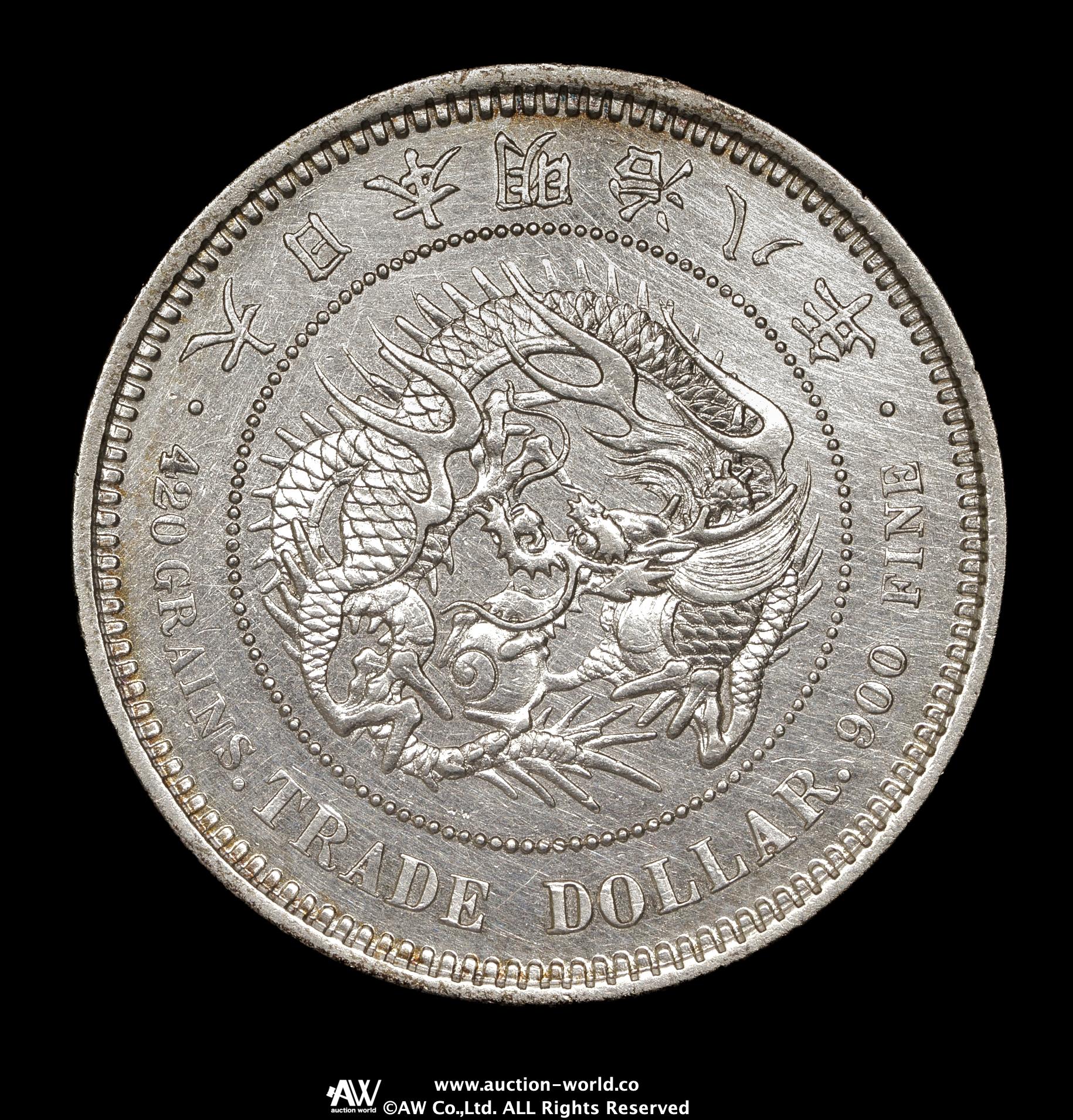 1875年 明治8年 日本 貿易銀 チョップマーク PCGS XF 貨幣博物館 | 貿易銀 Trade Dollar 明治8年（1875） 返品不可 Sold as