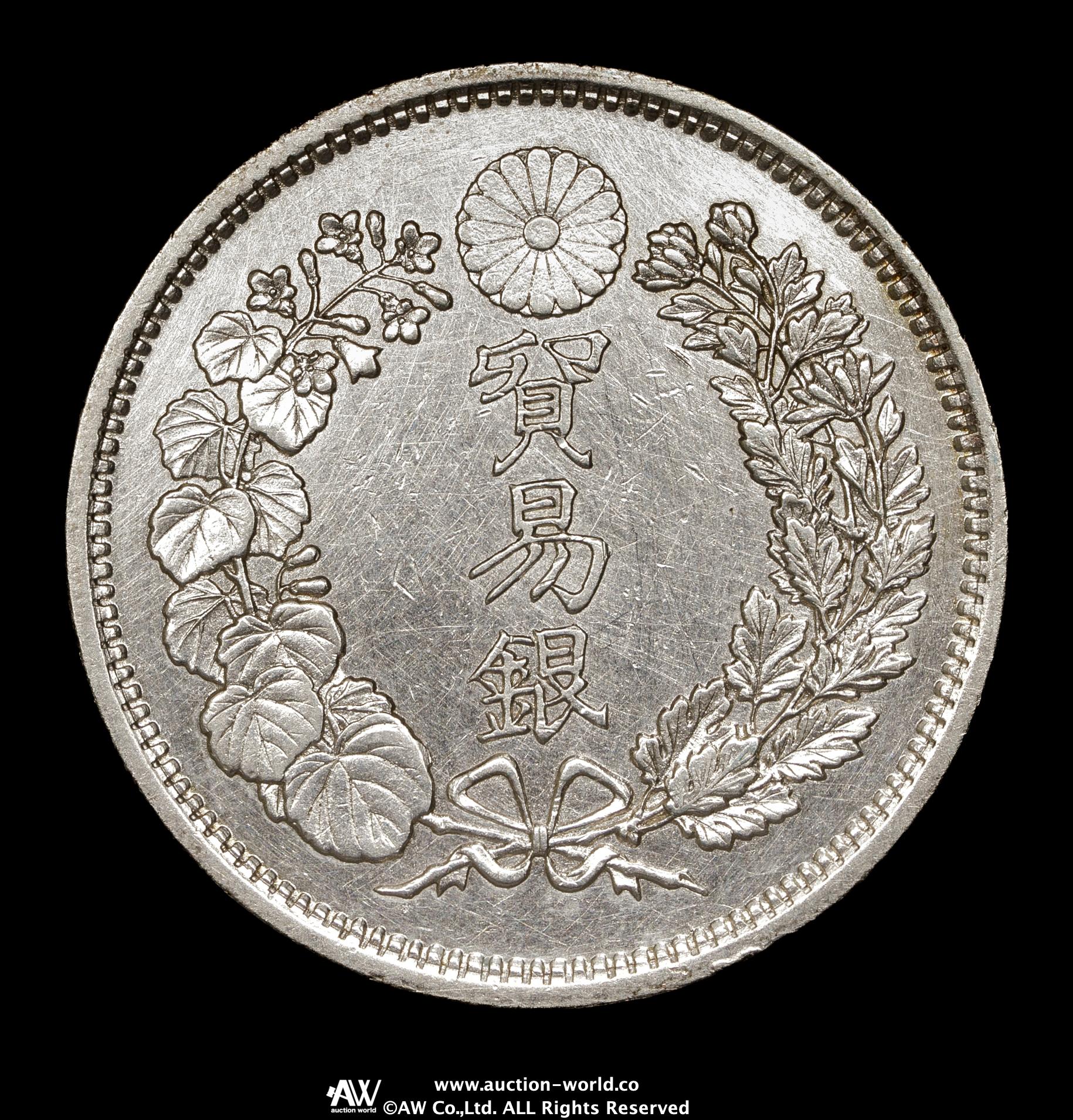 貨幣博物館 | 貿易銀 Trade Dollar 明治8年（1875） 返品不可 Sold as