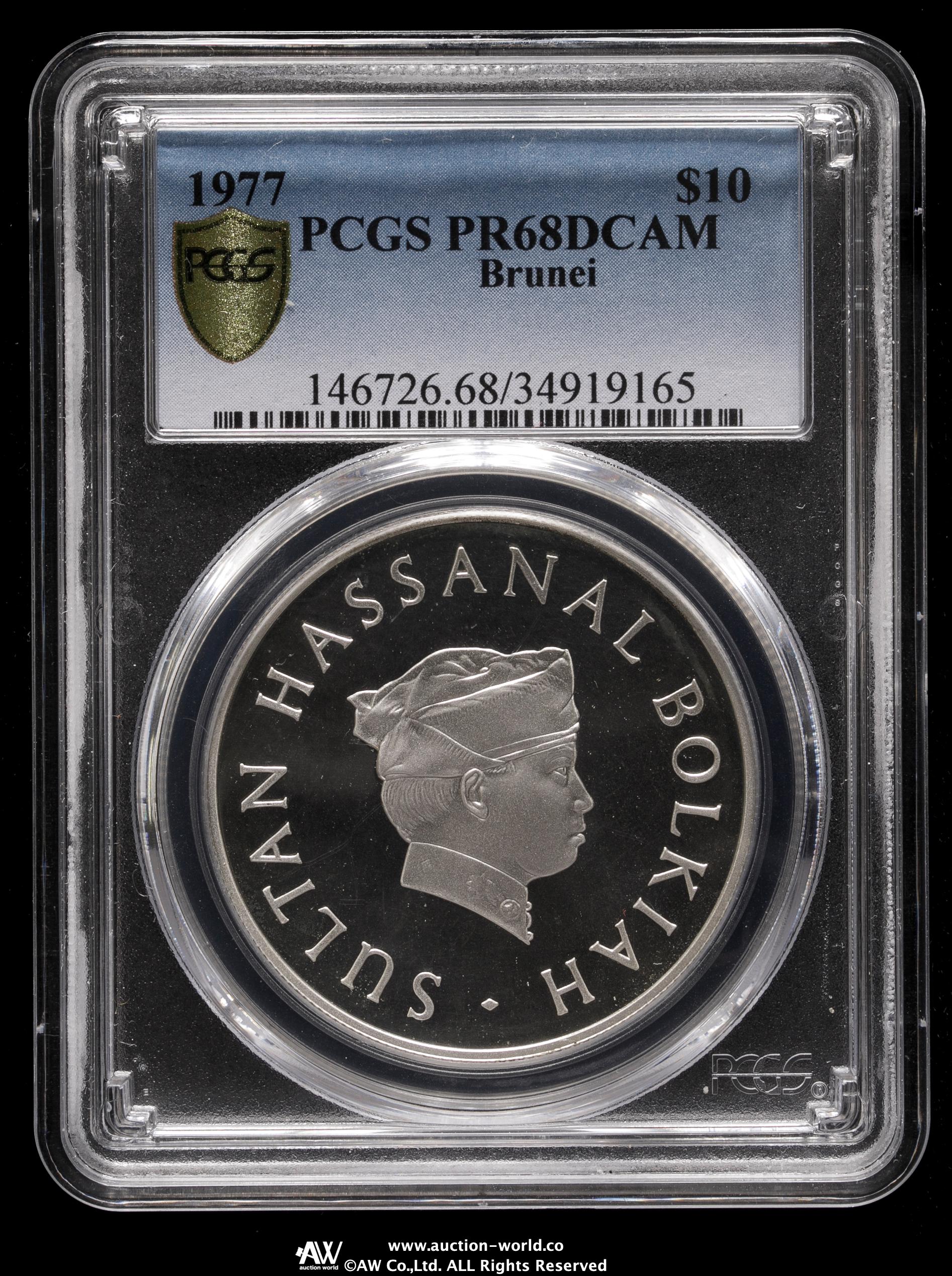 貨幣博物館 | BRUNEI ブルネイ 10Dollars 1977