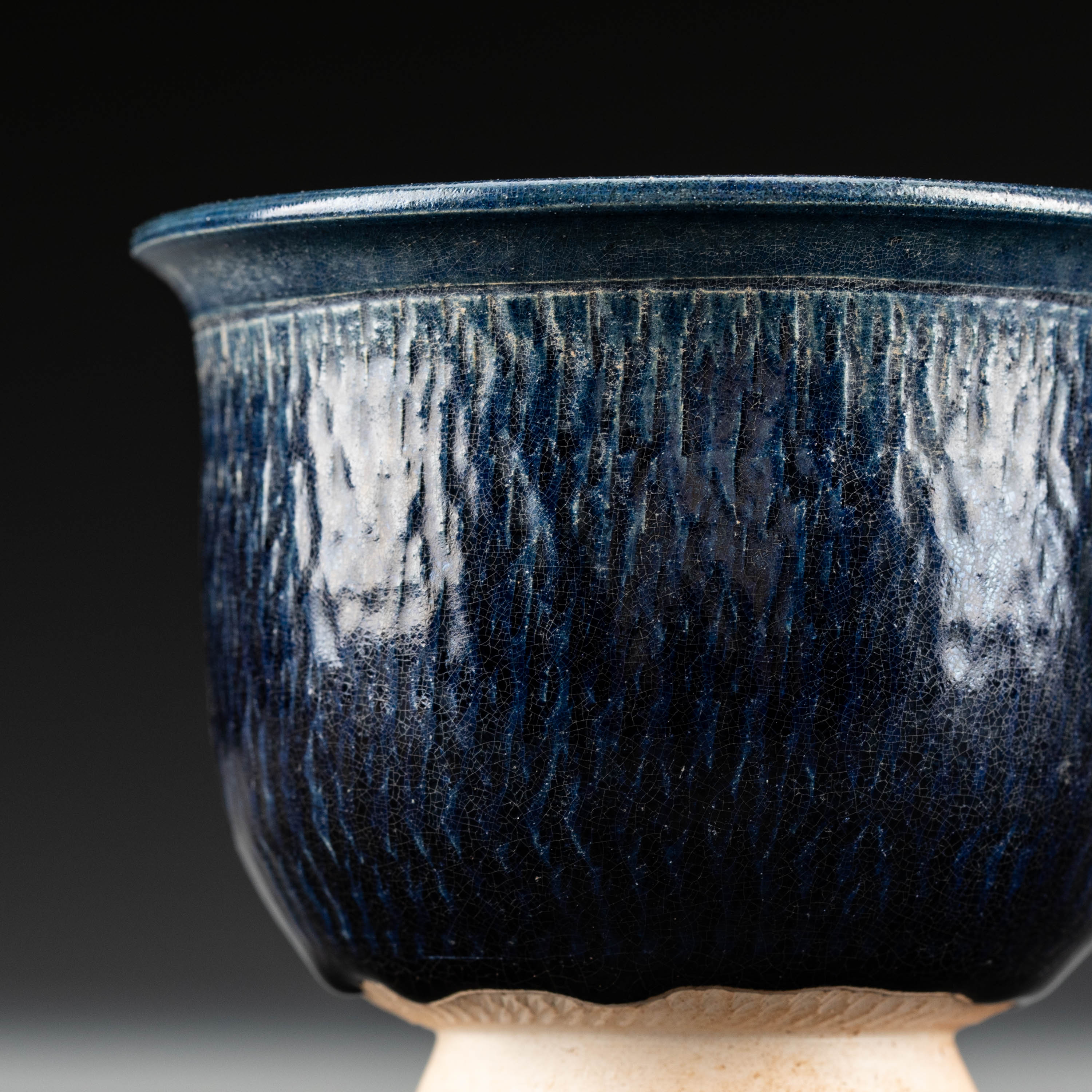 貨幣博物館 | 唐 藍釉杯 付木盒