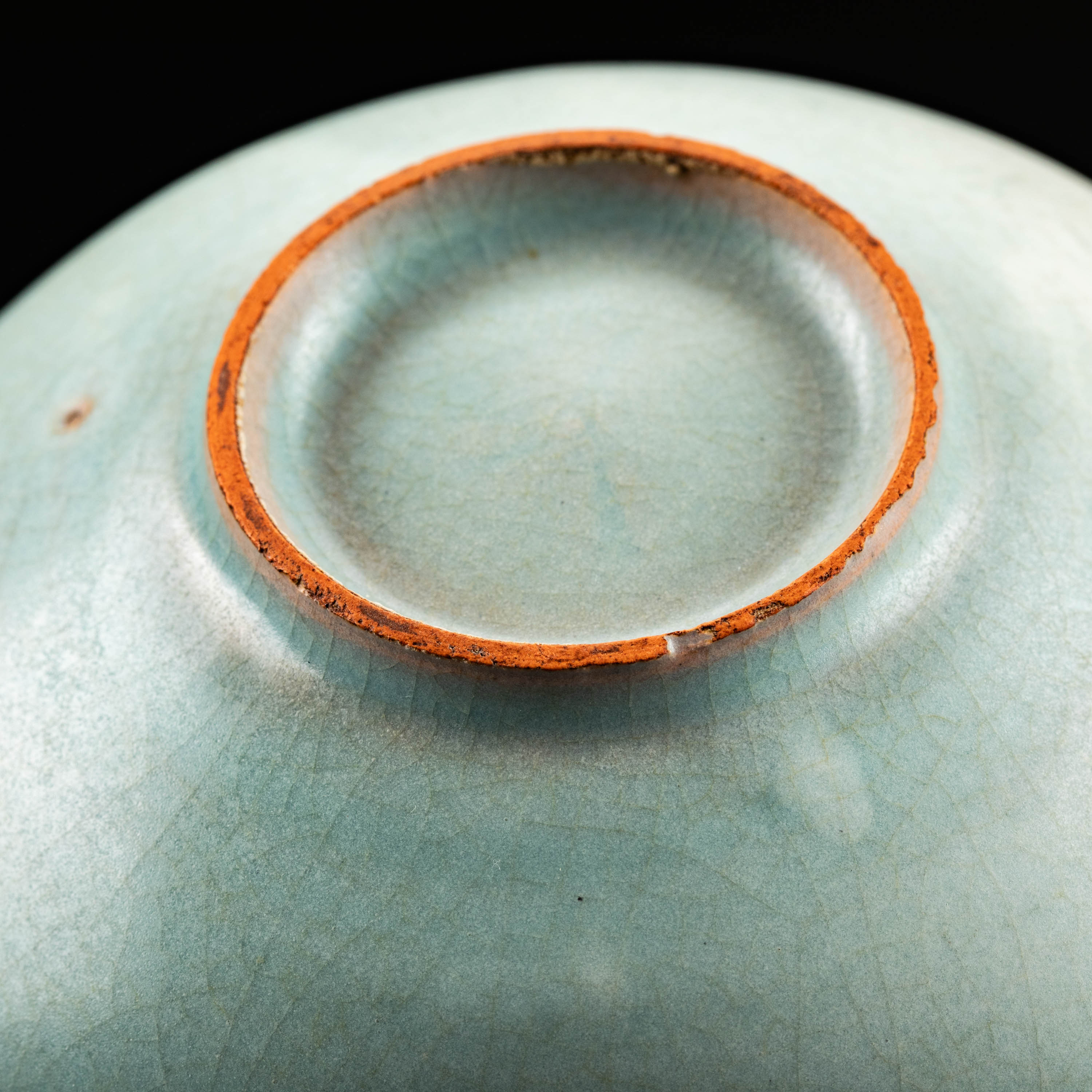 貨幣博物館 | 田中貴一寶藏 宋青磁鉢 付木盒