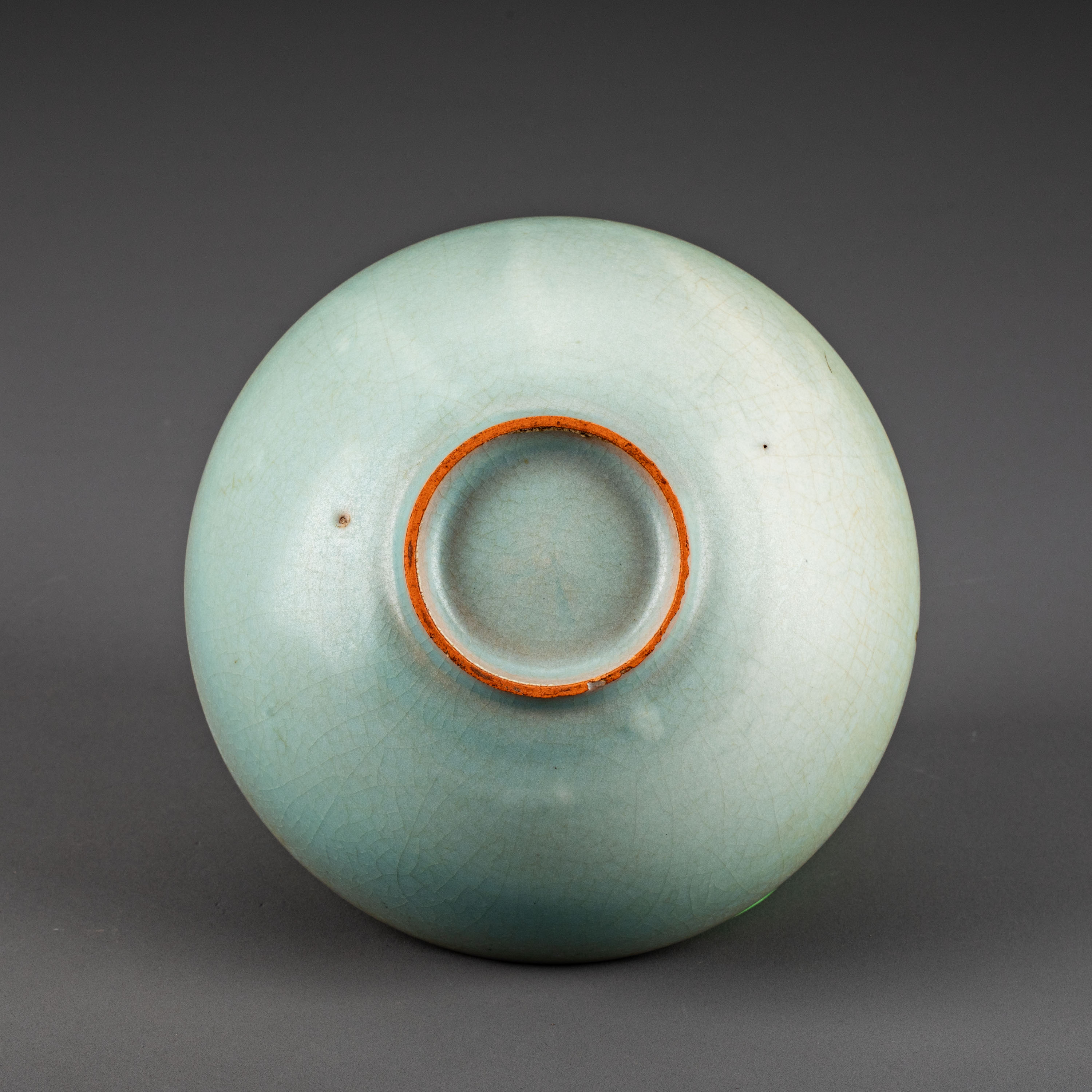 発掘品 中国宋～元代 青磁鉢 青磁鉢 文化遺産オンライン