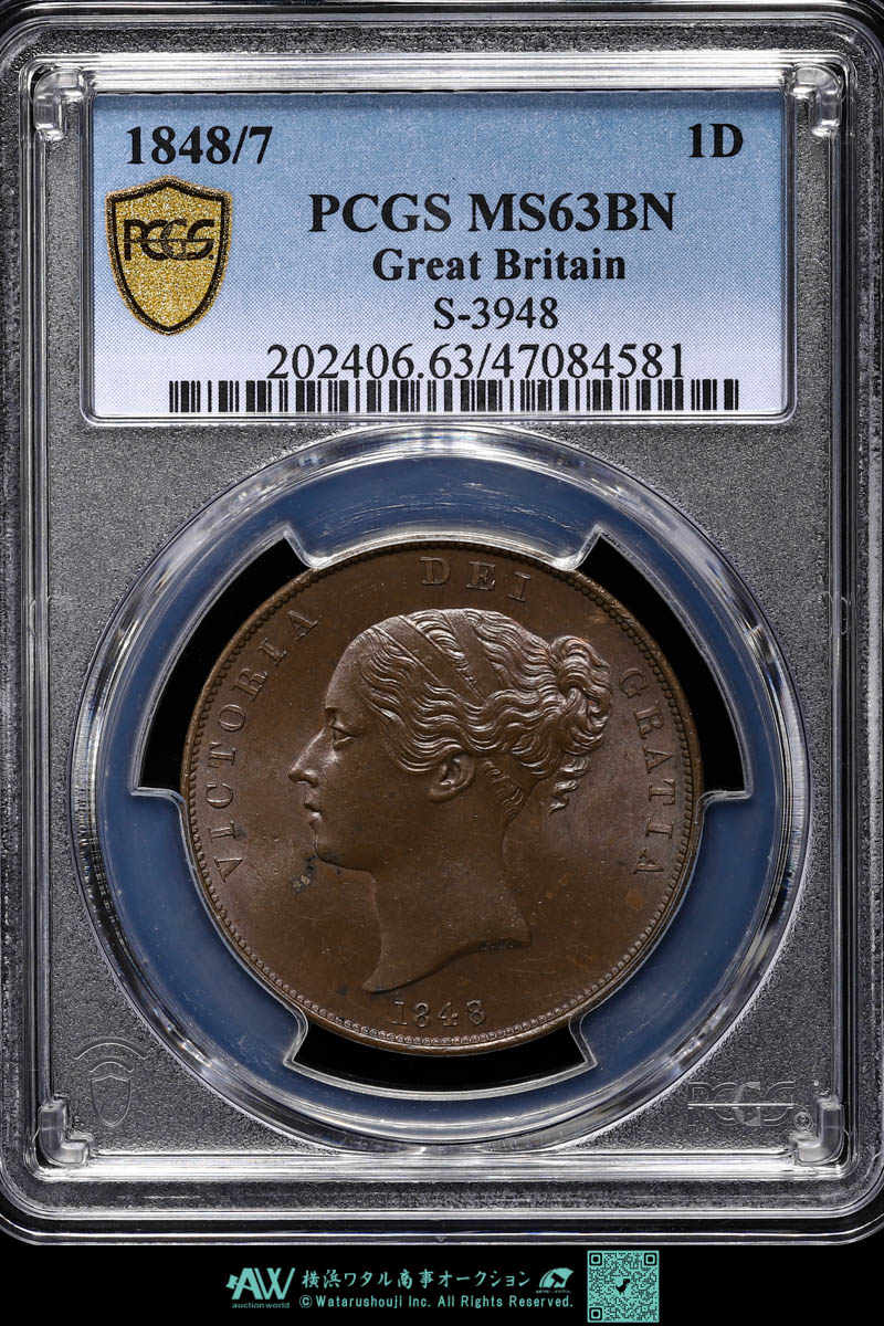 貨幣博物館 | イギリス PCGS MS63BN GREAT BRITAIN Victoria ヴィクトリア（1837~1901） Penny 1841