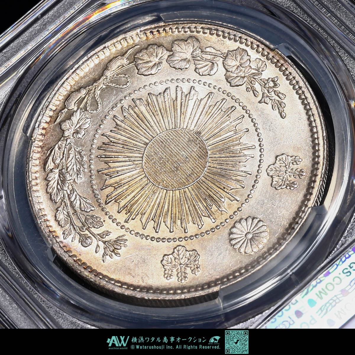 貨幣博物館 | 日本 PCGS MS61 旧一圓銀貨 type2 正貝円 Old type