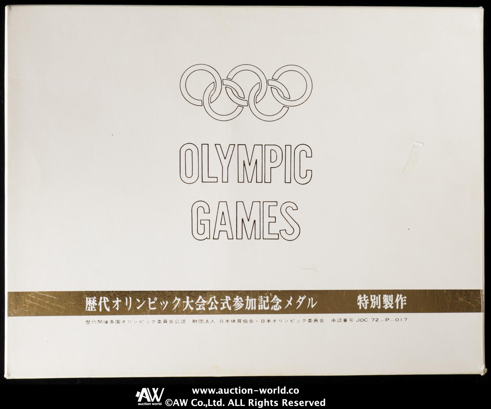 オークション,歴代オリンピック大会公式参加記念メダル 三井金属工芸株式会社謹製