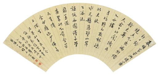 貨幣博物館