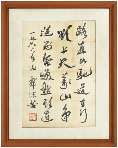 ⑦【毎日値下げ！】金色の像 純金製 不動明王像 | 高品質 金・プラチナ