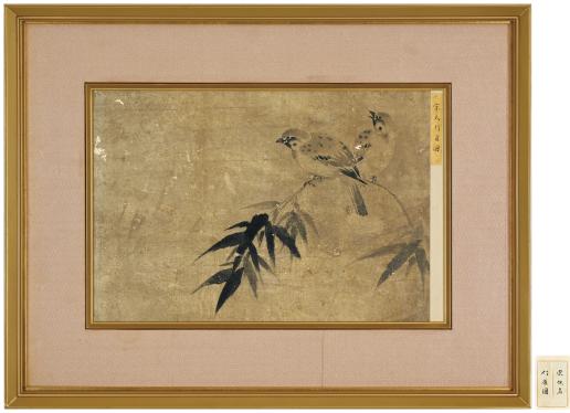 ♦中国 古玩 古美術 紅彩 角形酒缶 瓶 アンティーク 骨董品 コレクション 貨幣博物館