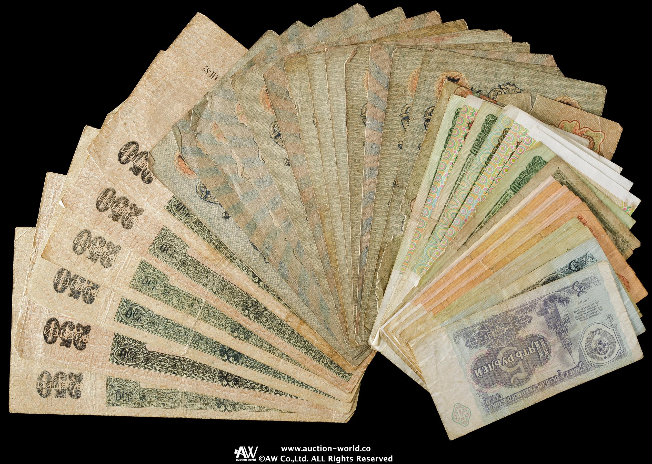 ロシア記念紙幣×2枚　管理1216 貨幣博物館 | RUSSIA Empire 帝政ロシア紙幣 20枚,ソ連紙幣19枚 Lot of