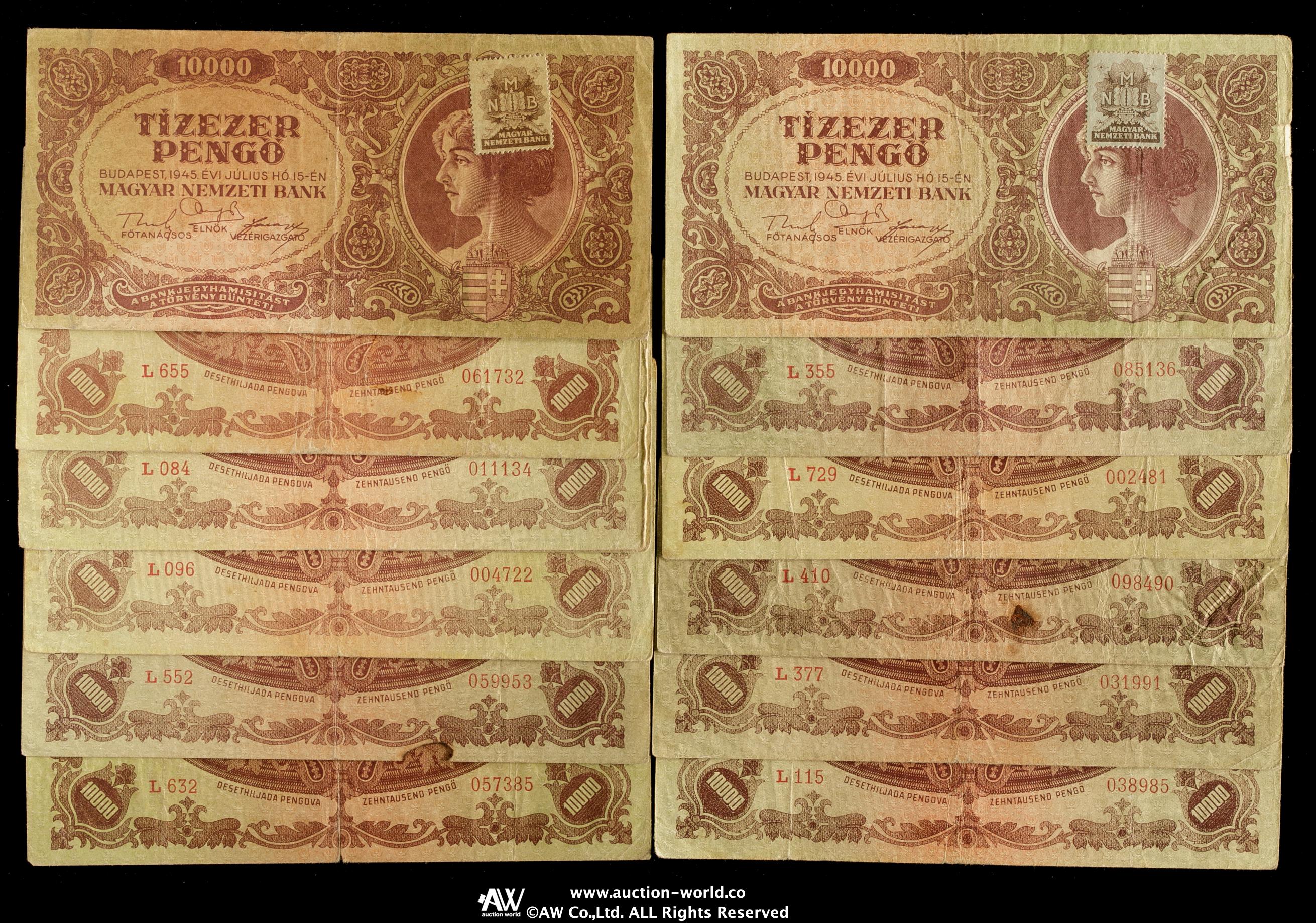 貨幣博物館 | HUNGARY ハンガリー Lot of banknotes 紙幣各種（旧紙幣多数） 返品不可 Sold as is No  returns