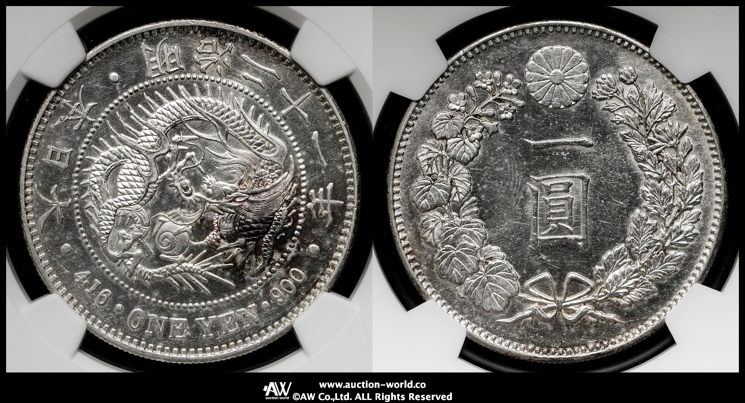 auction,日本新一圓銀貨（小型） New type 1Yen （Small Size） 明治21年（1888） NGC-UNC Details “Cleaned”