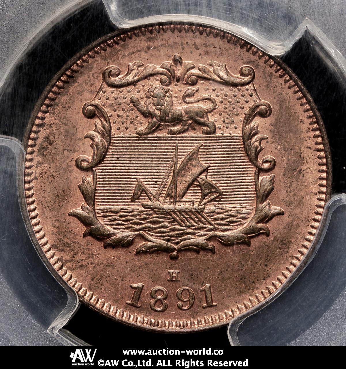 貨幣博物館 | BRITISH NORTH BORNEO イギリス領北ボルネオ 1/2Cent 1891H UNC