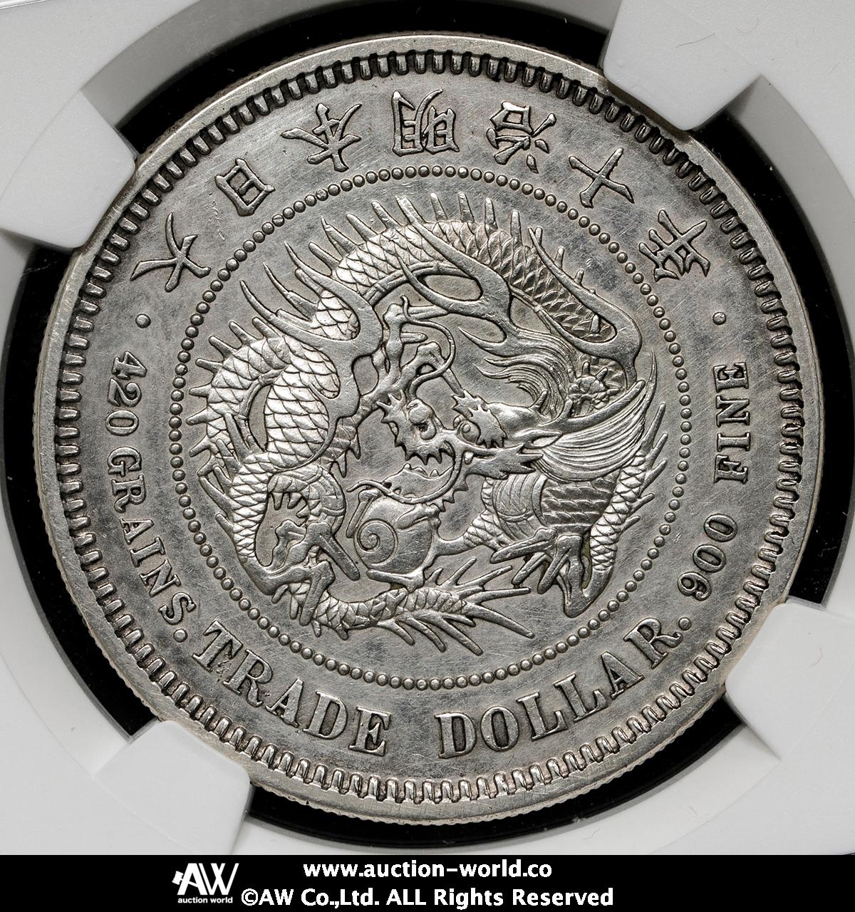 日本 貿易銀 Trade Dollar 明治10年（1877)