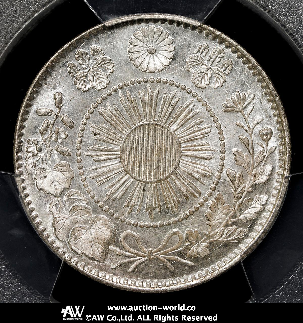 じ*ん様 外国　日本古銭　銀貨　等まとめ　3キロ以上　アンティーク 貨幣博物館 | 日本 旭日竜二十銭銀貨 Rising Sun Dragon 20Sen 明治3年