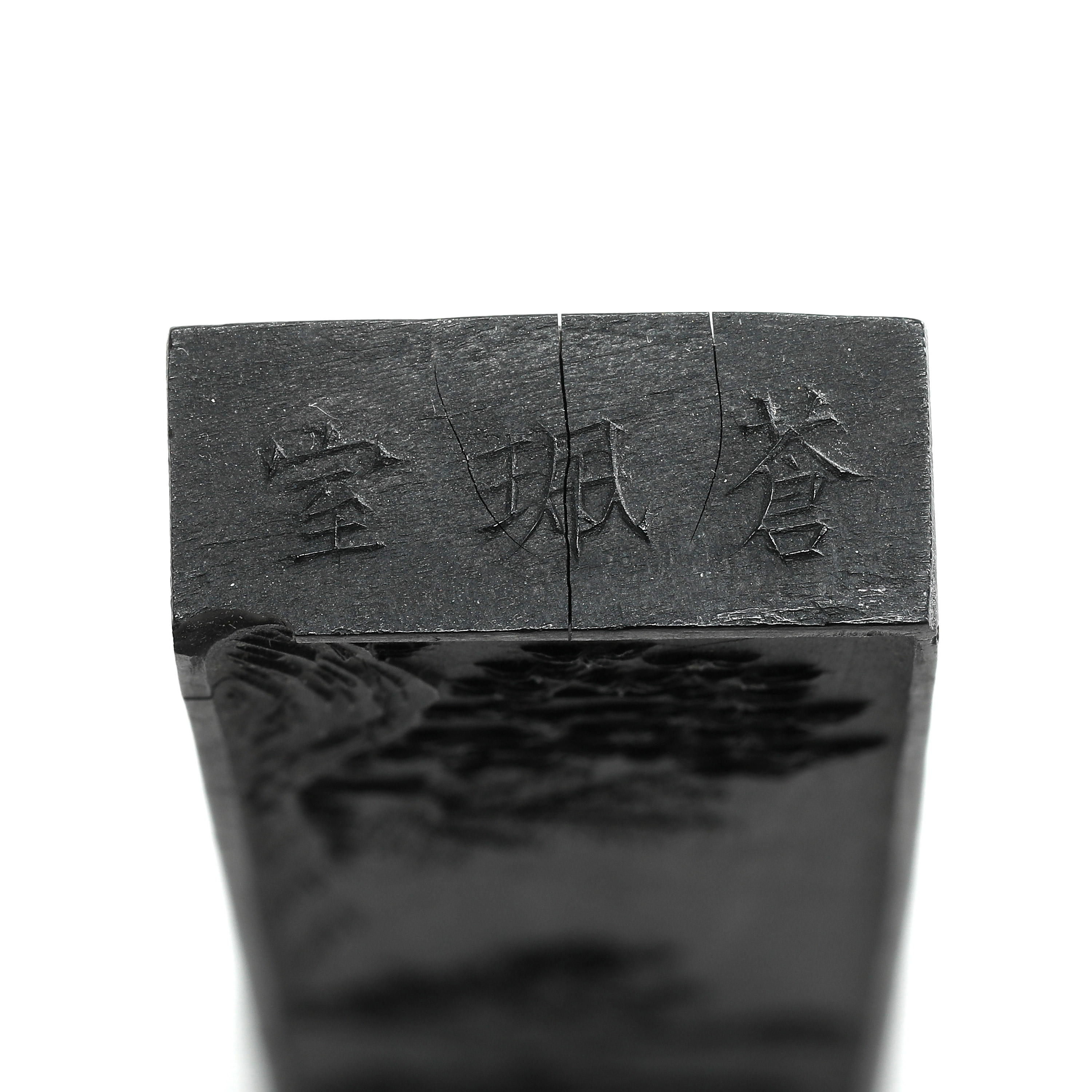 清時代 古銅 和興款 人物風景図 墨盒 年代物 骨董古玩 書道用品WWST100 1+DS7745「東洋美術」人間国宝 中国骨董 銅製品【ダブルポケット