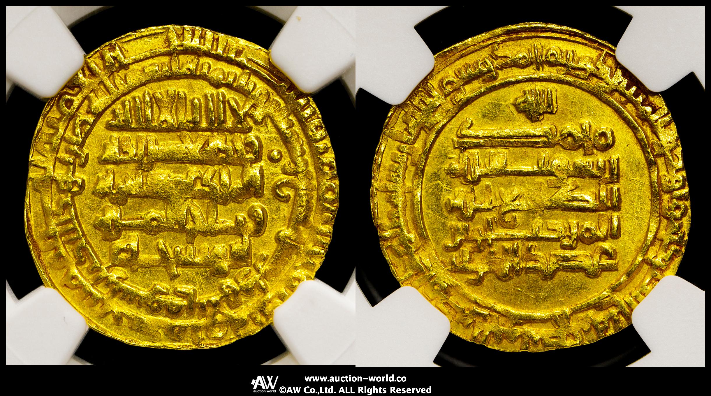 貨幣博物館 | Islamic Dynasties,Buwayhid イスラム朝,ブワイフ AV Dinar Samsam Al-Dawla  サムサーム・ウッダウラ AH367~372（983~987） UNC