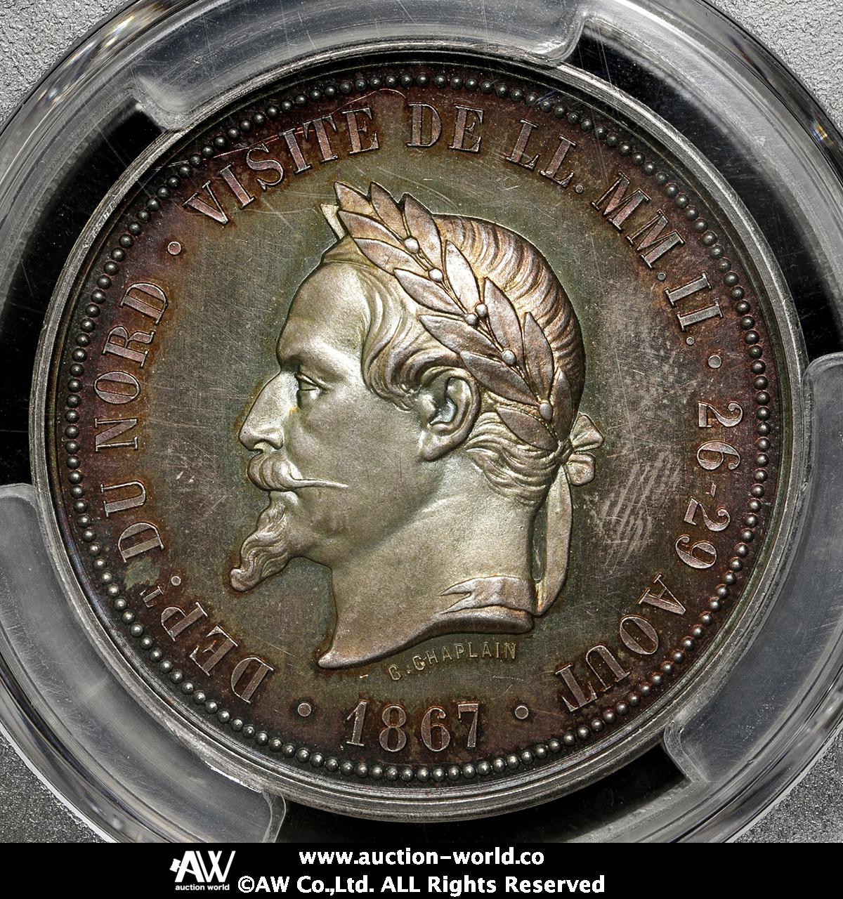 貨幣博物館 | FRANCE Napoleon III ナポレオン3世（1852~70） AR Medal 1867 トーン UNC