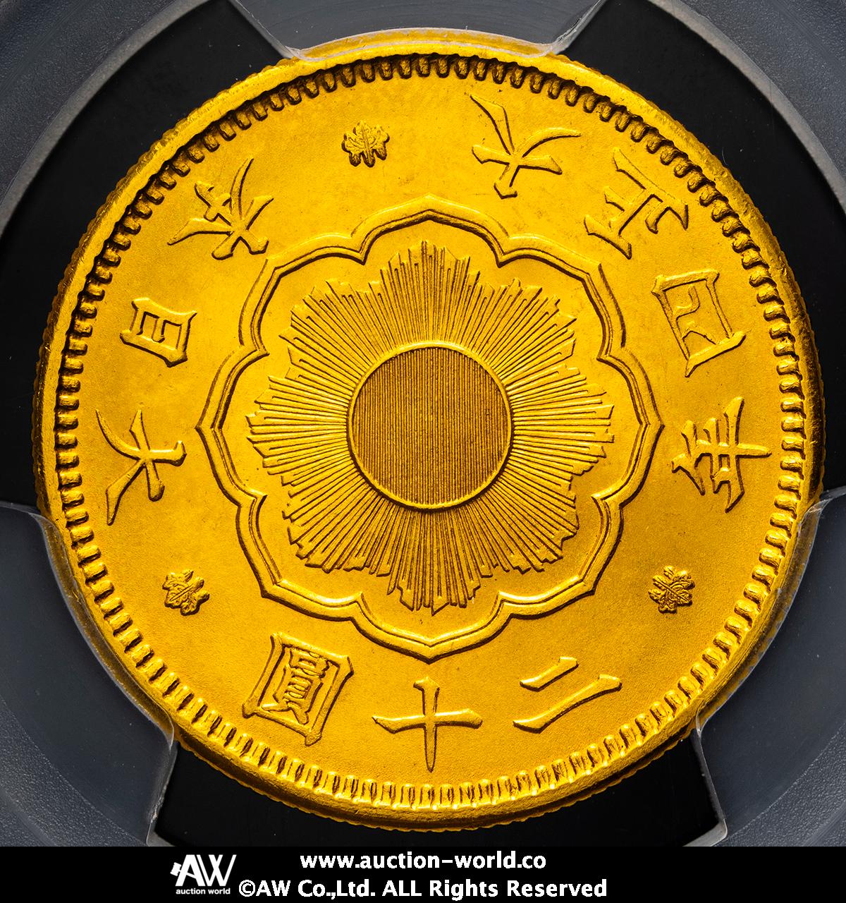 新20円金貨大正元年 貨幣博物館 | 日本 新二十圓金貨 New type 20Yen 大正4年（1915） -FDC