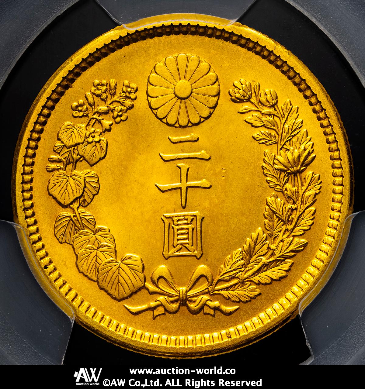 貨幣博物館 | 日本 新二十圓金貨 New type 20Yen 大正4年（1915） -FDC