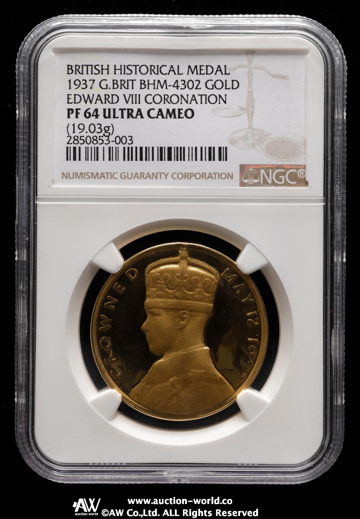 貨幣博物館 | GREAT BRITAIN Edward VIII エドワード8世（1936） AV