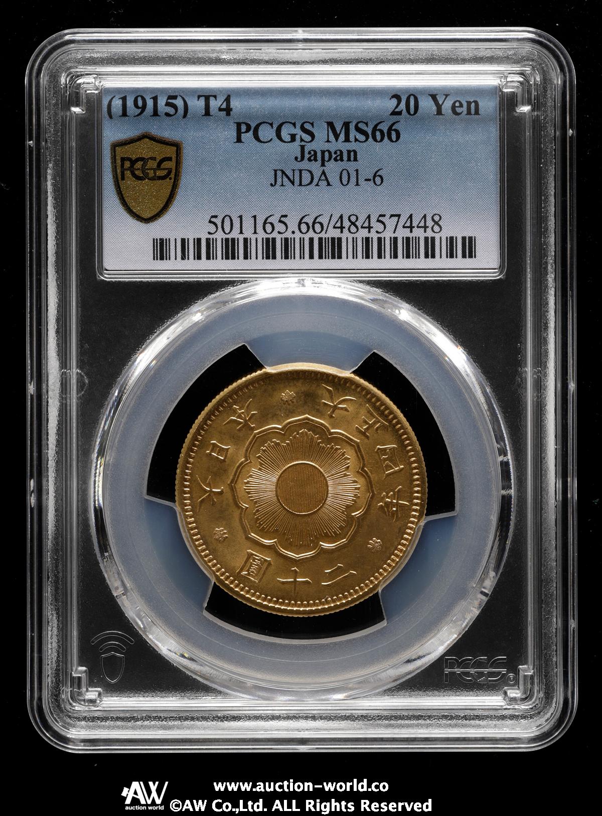 貨幣博物館 | 日本 新二十圓金貨 New type 20Yen 大正4年（1915） -FDC