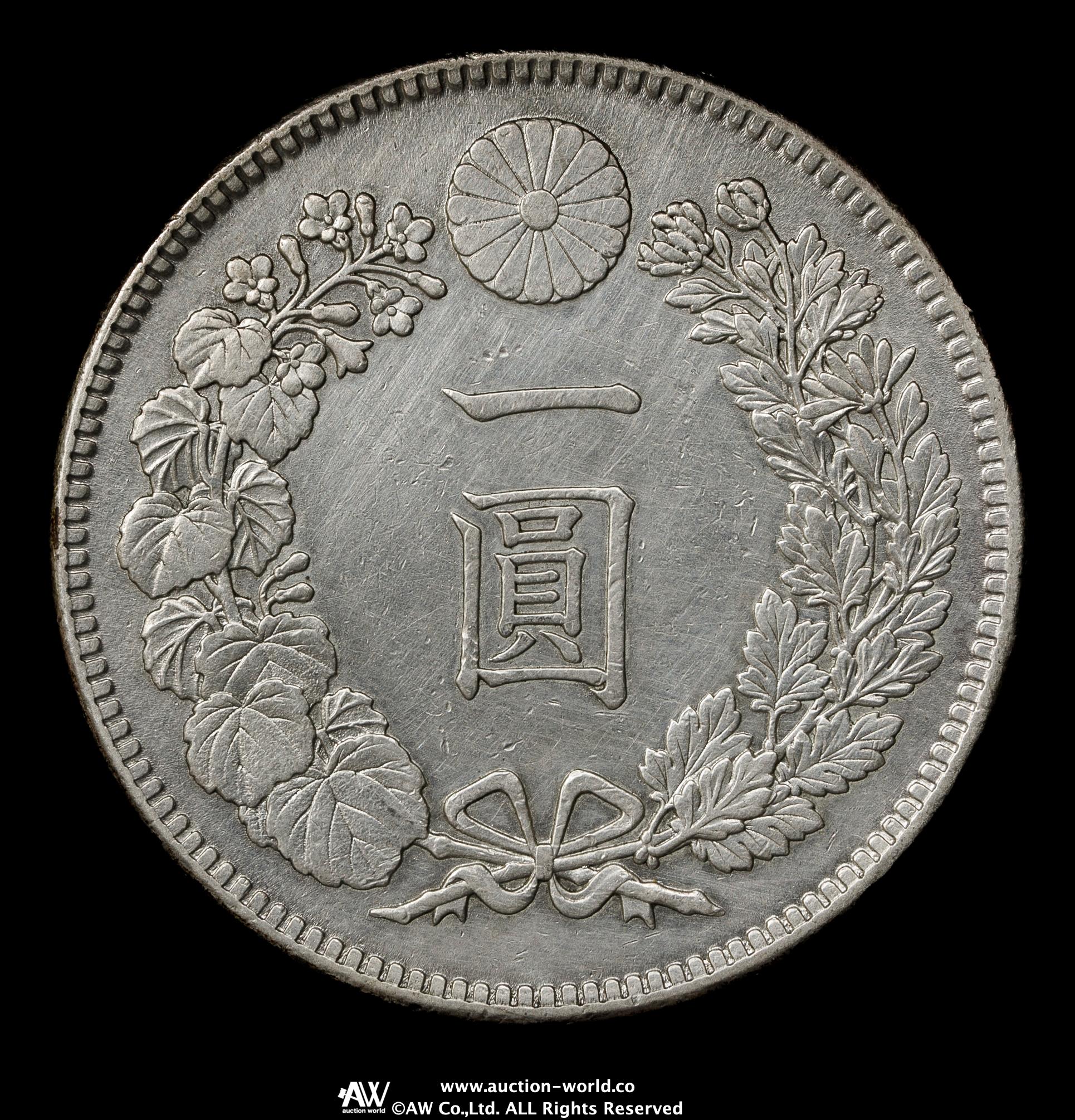 美品〜極美 小さくっ 特年】明治41年新一円銀貨