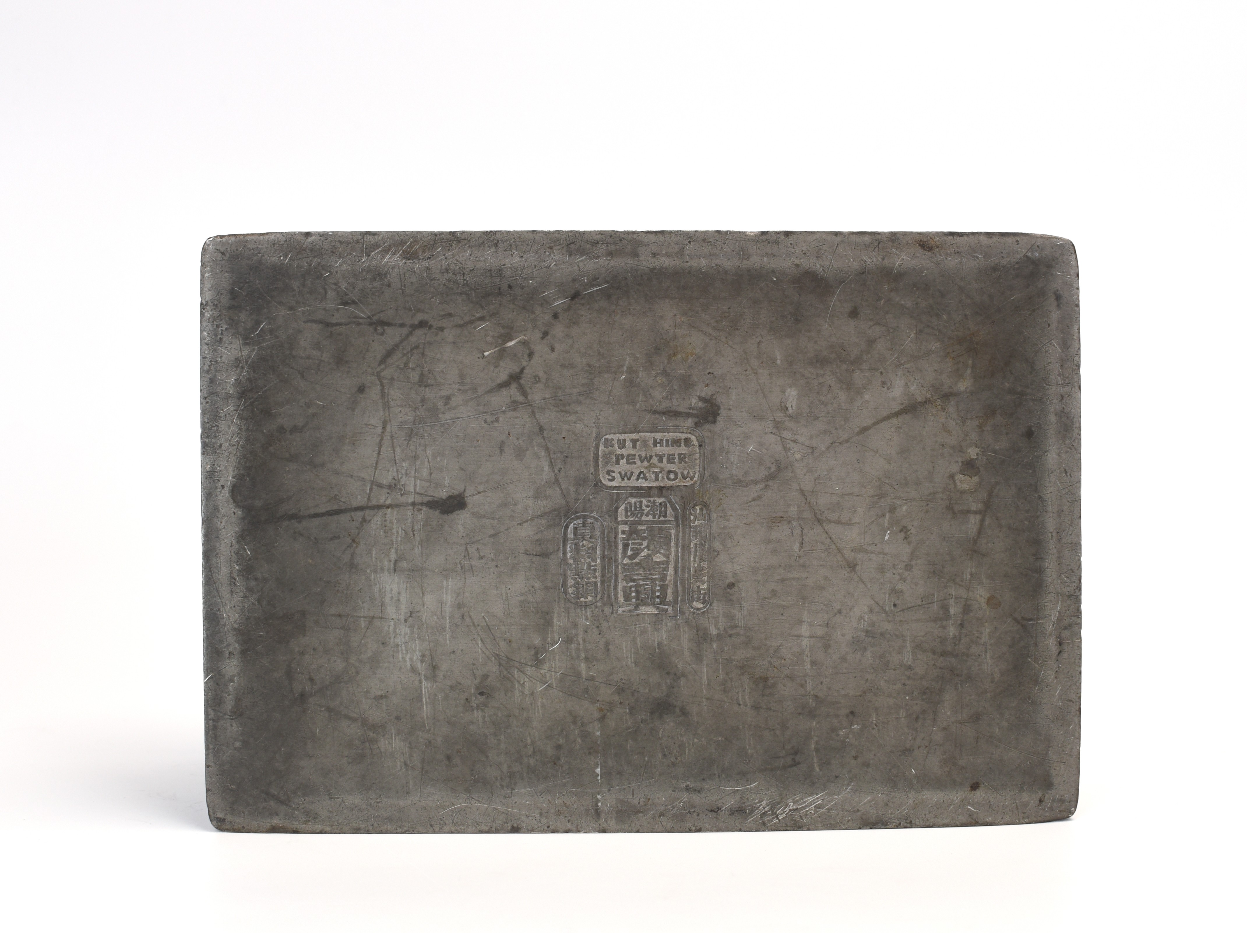 中国美術 錫 茶入 中華民国錫製 点錫