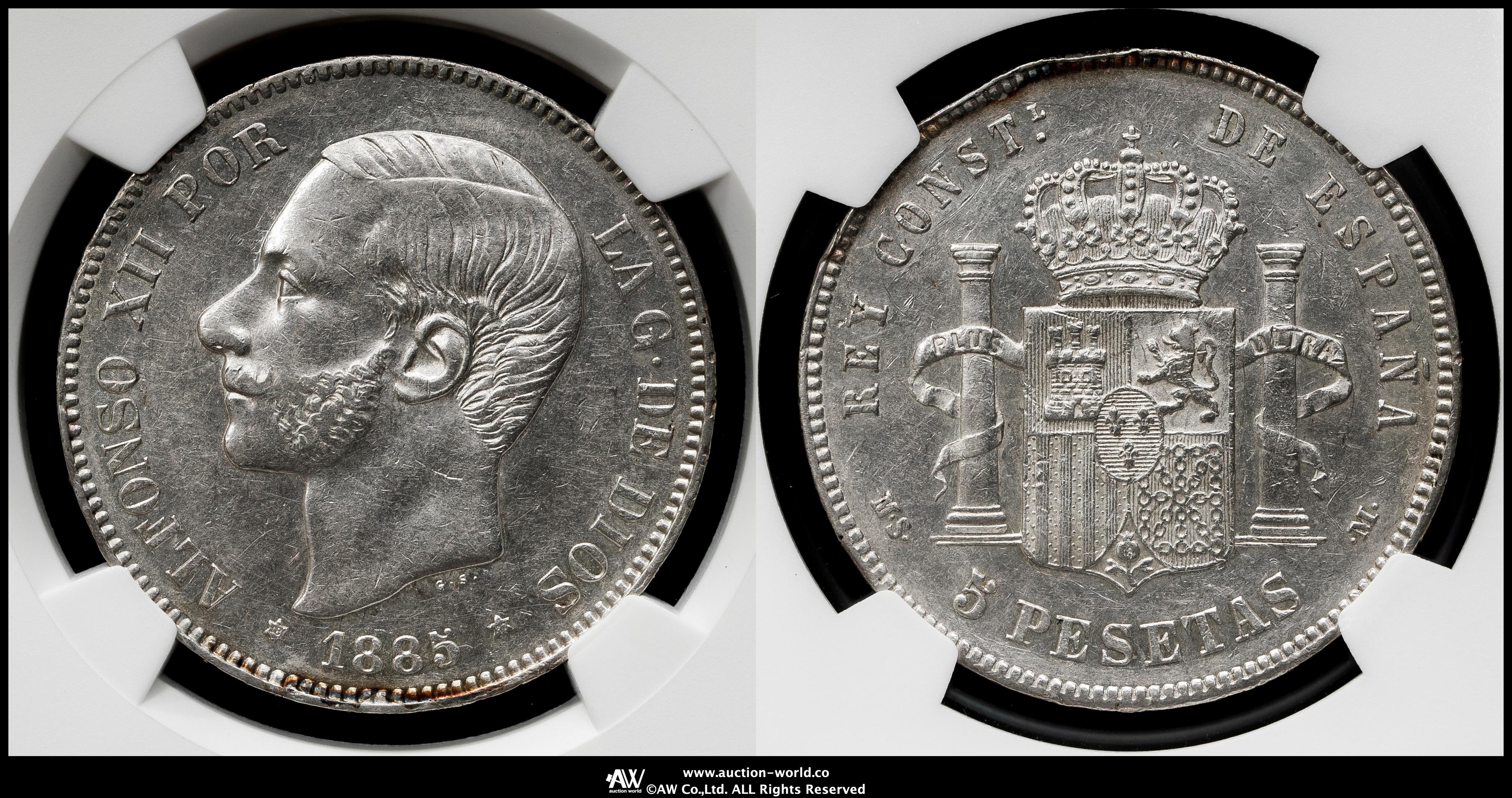 貨幣博物館 | SPAIN スペイン 5Pesetas 1885（87）MS-M Dav-341 KM-688