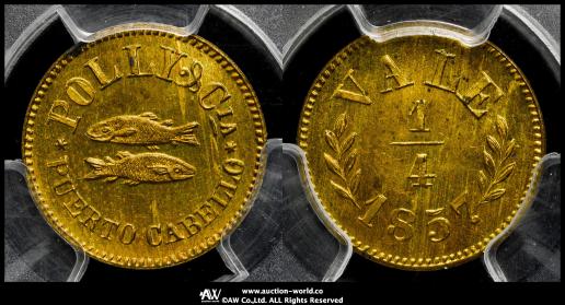 VENEZUELA ベネズエラ Token 1/4Real 1857 PCGS-MS63