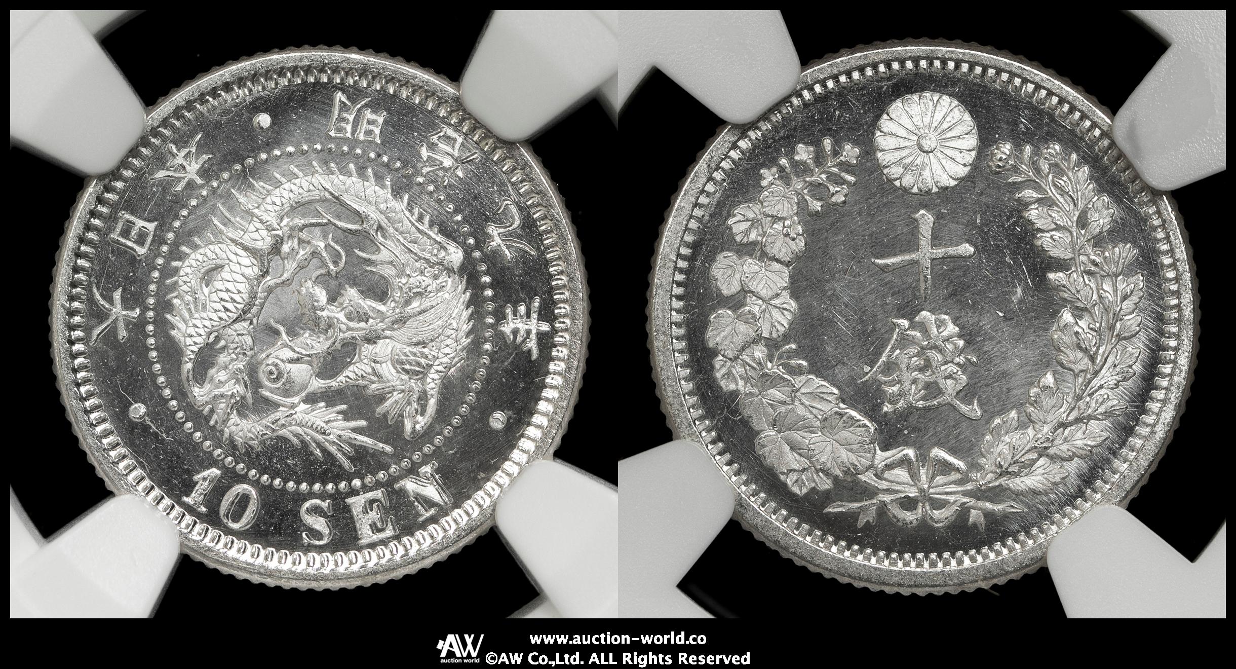 2002年 日英同盟100周年記念プルーフ銀貨ザンビア発行500枚限定 s 激安商品 2002年 ◇ 日英同盟誕生100周年記念 ザンビア2000