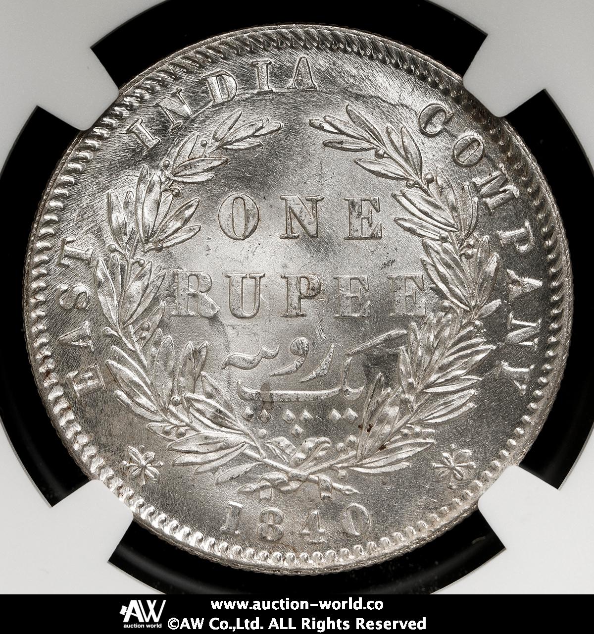 貨幣博物館 | INDIA British-India イギリス領インド Rupee 1840