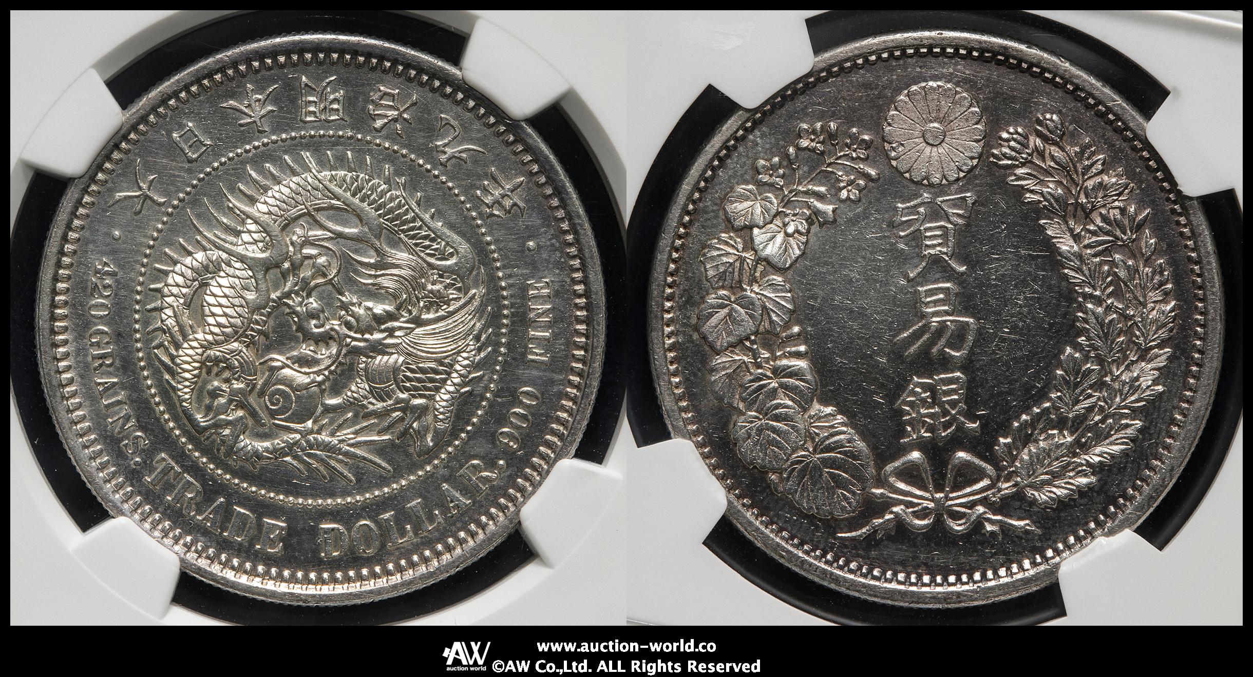 auction,日本 貿易銀 Trade Dollar 明治9年（1876） 日本貨幣商協同組合鑑定書付 （令和元年6月18日）with JNDA  cert NGC-UNC Details“Cleaned”