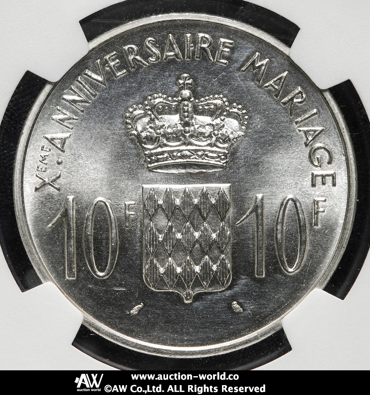 貨幣博物館 | MONACO モナコ Essai 10Francs in Silver 1966 Proof UNC