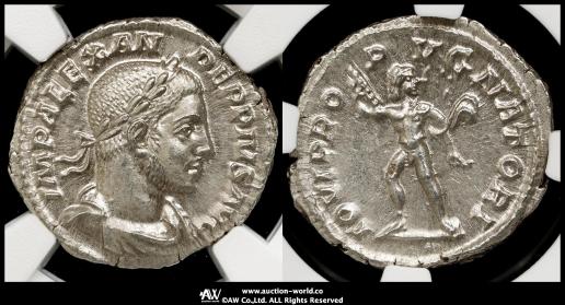 Roman Empire ローマ帝国 AR Denarius Severus Alexander セウェルス・ アレクサンドル  AD222~235