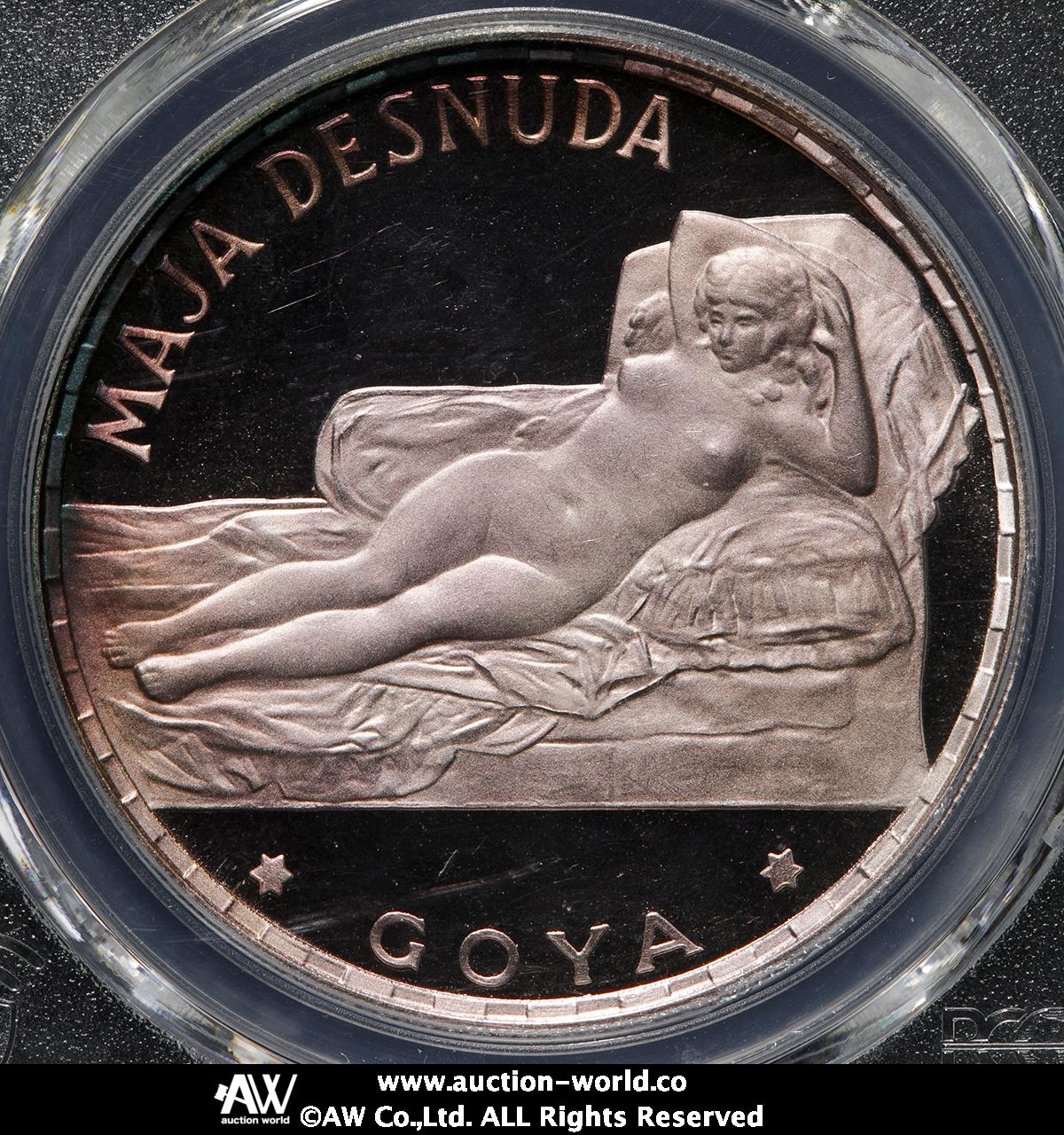 貨幣博物館 | EQUATORIAL GUINEA 赤道ギニア 100Pesetas 1970 Proof