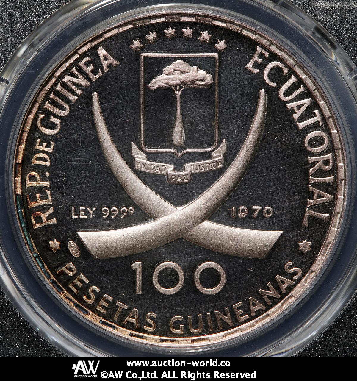 貨幣博物館 | EQUATORIAL GUINEA 赤道ギニア 100Pesetas 1970 Proof