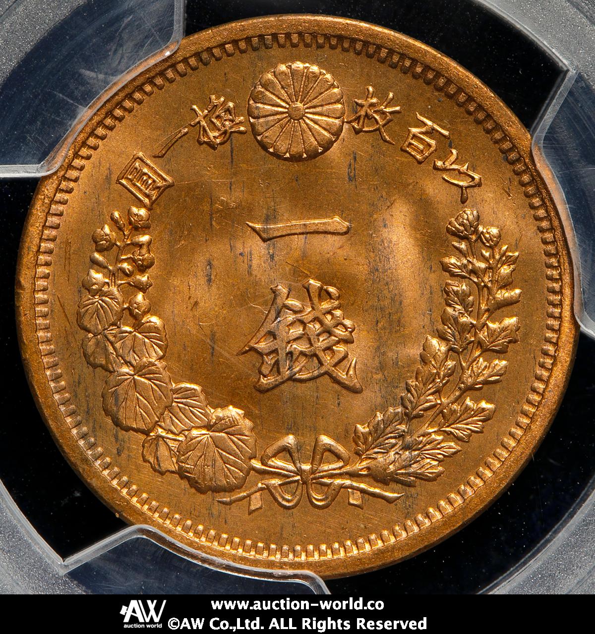 竜1銭銅貨　明治13年　未使用　RB+~RD− 1608453715imgi798_600x600_crop