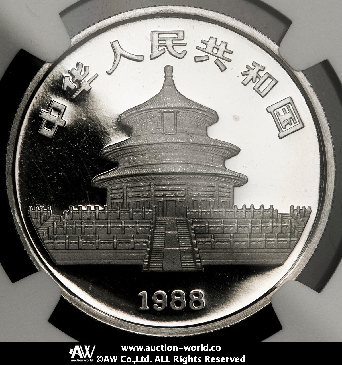 貨幣博物館 | 中華人民共和国 People's Republic of China 100元