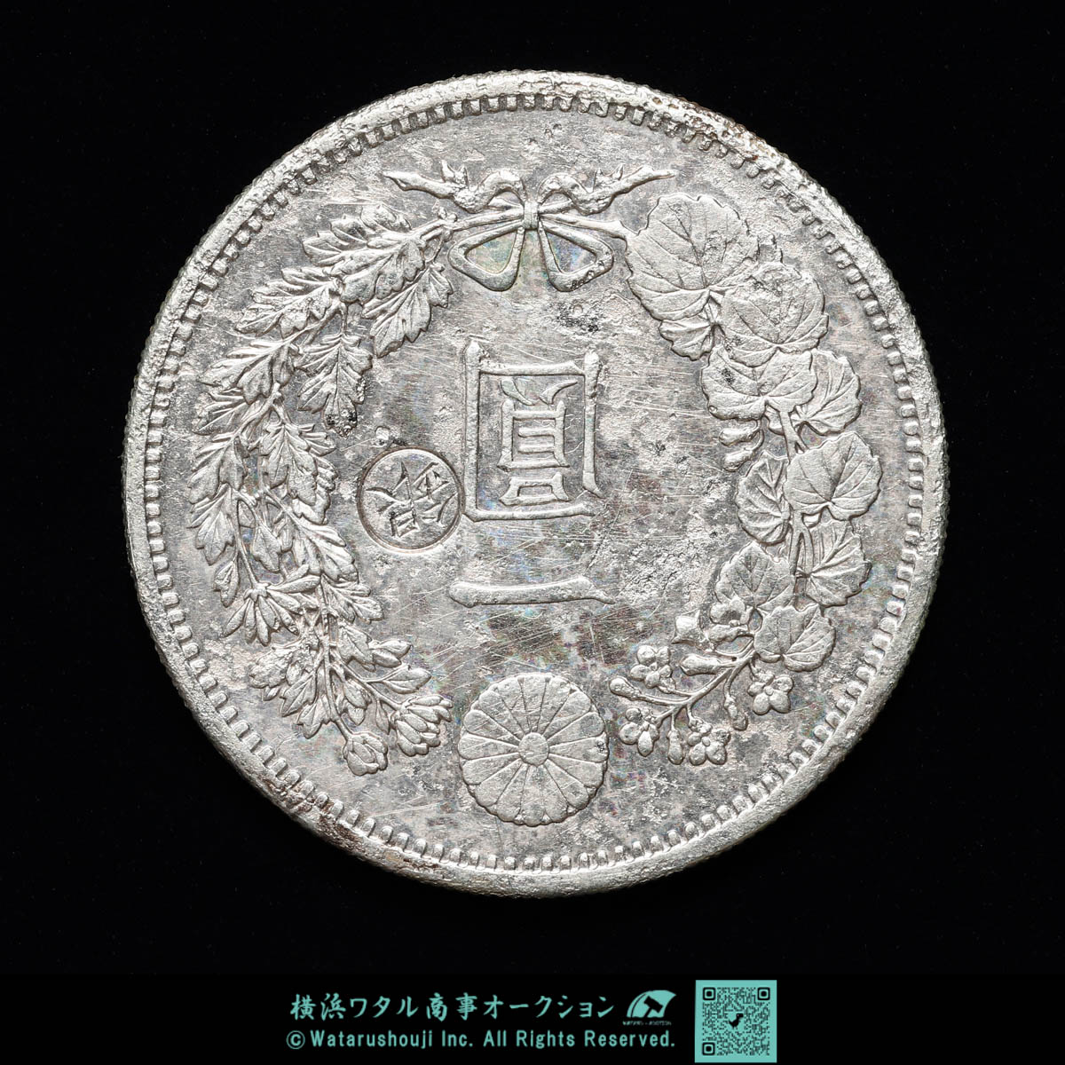 auction,日本 円銀 右銀 新一圓銀貨（大型） New type 1Yen （Large size） 明治14年（1881）