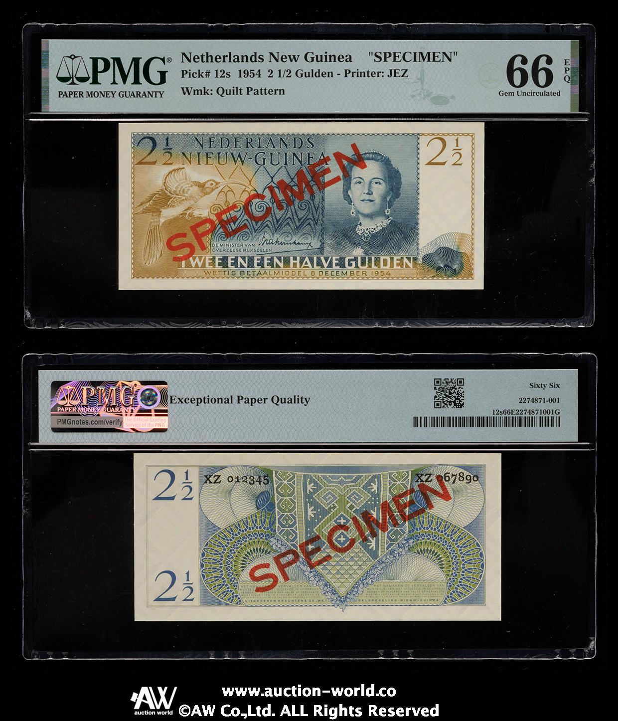 旧紙幣 オランダ ニューギニア 5 GULDEN 1954年