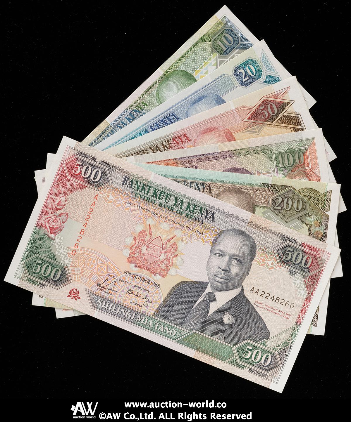 ゼニス新作モデル KENYA | 貨幣博物館 ケニア Shillings 10,20,50,100,200,500 コレクション