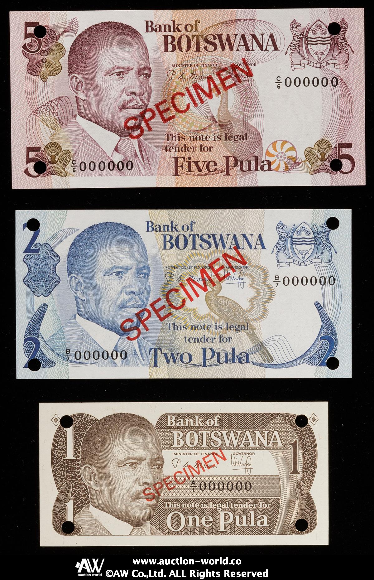 BOTSWANA・SPECIMEN・1・2・5・10・20プーラ【1979年】 BOTSWANA