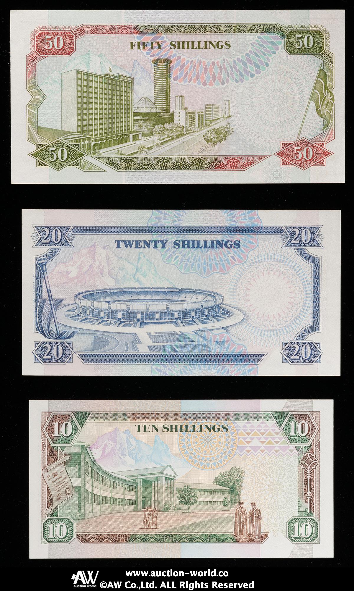 貨幣博物館 | KENYA ケニア 10,20,50,100,200,500 Shillings 1988~90 UNC